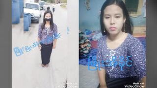 ကြိုက်ကုန်းမလေး ဖြိုးဖြိုး