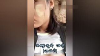 အမွှေးထူမလေးကိုတောထဲမှာရှယ်လိုးတဲ့ကိုယ်တိုင်ရိုက်