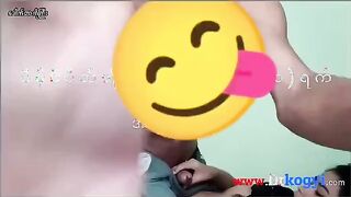 ရေခဲချောင်းကြိုက်တဲ့စော်လေးကို တည်းခိုခန်းမှာအမုန်းကျွေး