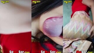 အရမ်းဆာနေတဲ့ မြန်မာမမကြီး အပိုင်း # 2