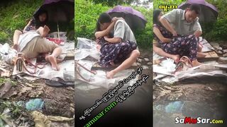 ဘာဂျာပေးပြီး ရှယ်ကြုံးတဲ့ ချောင်းရိုက် အောကား