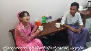 မြန်မာအောကားတွေလဲထွက်နေပြီနော်..