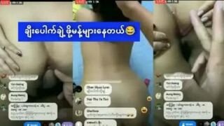 မြန်မာ‌အောကား၊ချီးပေါက်ချဲ့ဖို့မန့်များနေတယ်