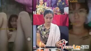 ရှေ့ဖြစ်ဟောဆရာမလေး‌ တွယ်တာ part (1)